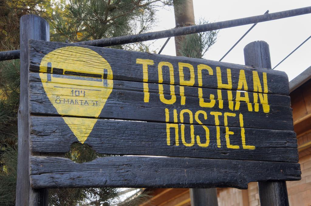 Topchan Tashkent Quarto foto